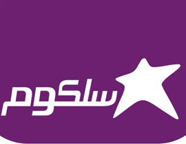 سلكوم تعرض 30 دقيقة هدية لكل من يتسجل للفاتورة عبر الانترنت صورة رقم 1 سلكوم تعرض 30 دقيقة هدية لكل من يتسجل للفاتورة عبر الانترنت صورة رقم 1