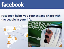 هل حقا عرض ملك السعودية 150 مليارد دولار لشراء الفيس بوك؟ صورة رقم 1 هل حقا عرض ملك السعودية 150 مليارد دولار لشراء الفيس بوك؟ صورة رقم 1