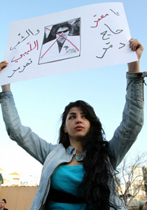 محكمة الجنايات الدولية قد تحقق مع القذافي بجرائم ضد الانسانية صورة رقم 1 محكمة الجنايات الدولية قد تحقق مع القذافي بجرائم ضد الانسانية صورة رقم 1