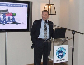 Cal تنهي عام 2010 بأرباح صافية تقدر ب 215 مليون شيكل صورة رقم 1 Cal تنهي عام 2010 بأرباح صافية تقدر ب 215 مليون شيكل صورة رقم 1