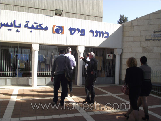 تعاون بين المؤسسة الاكاديمية ومشروع تعاون بين المؤسسة الاكاديمية ومشروع