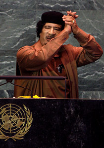 القذافي قادر على استعادة 110 مليار من ودائع الاحتياطي الأجنبي! صورة رقم 2 القذافي قادر على استعادة 110 مليار من ودائع الاحتياطي الأجنبي! صورة رقم 2