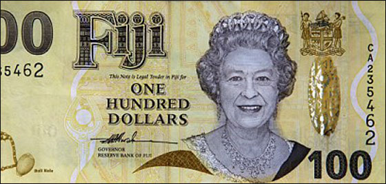 الحيوانات تستبدل الملكة اليزابيث على العملة النقدية في فيجي! صورة رقم 3 الحيوانات تستبدل الملكة اليزابيث على العملة النقدية في فيجي! صورة رقم 3