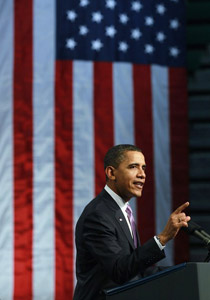 اوباما يوجه تحية لـ اوباما يوجه تحية لـ