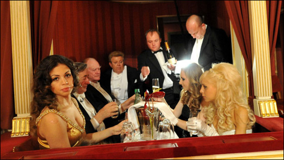 روبي المغربية تخطف الاضواء برقصاتها المثيرة في فيينا  صورة رقم 4