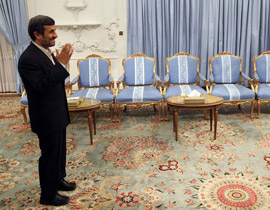 أوساط ايرانية قلقة من مستقبل الشيعة في السعودية  صورة رقم 1