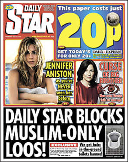 صحفي امريكي يستقيل من صحيفة بريطانية لعدائها للاسلام صورة رقم 2