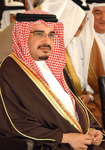 ولي عهد البحرين يؤكد وجود خطة خليجية لدعم بلاده ماليا صورة رقم 1 ولي عهد البحرين يؤكد وجود خطة خليجية لدعم بلاده ماليا صورة رقم 1