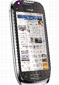 جديد في سلكوم: نوكيا C7 رائع التصميم صورة رقم 1