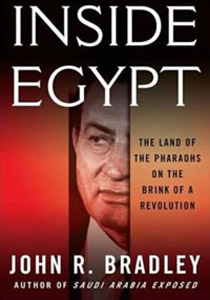 كاتب بريطاني: حسني مبارك كان يغذي الفتنة بين المسلمين والأقباط صورة رقم 1