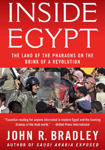 كاتب بريطاني: حسني مبارك كان يغذي الفتنة بين المسلمين والأقباط صورة رقم 3