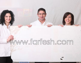  سوبر فارم تنطلق في حملة دعائية لفرع سوبر فارم في شفاعمرو صورة رقم 1