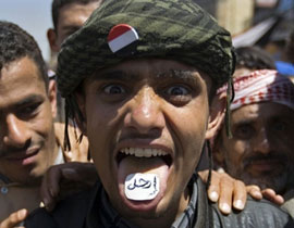 مواجهات عنيفة في اليمن اسفرت عن قتيل وعشرات الجرحى  صورة رقم 1