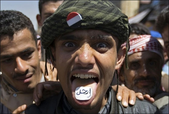 مواجهات عنيفة في اليمن اسفرت عن قتيل وعشرات الجرحى  صورة رقم 6