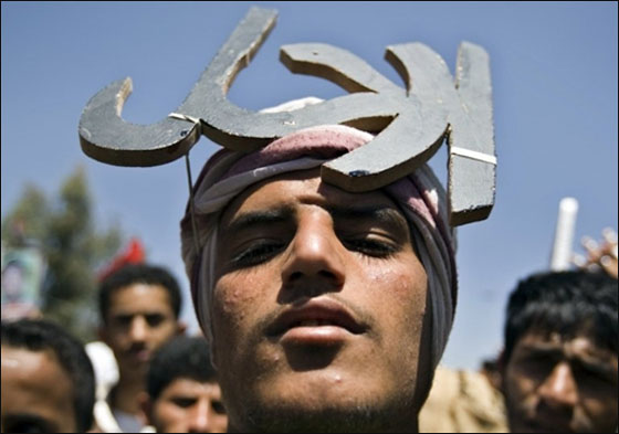 مواجهات عنيفة في اليمن اسفرت عن قتيل وعشرات الجرحى  صورة رقم 9