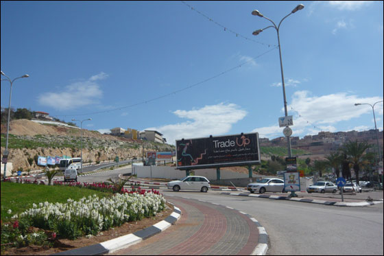 أهالي أم الفحم، هل رأيتم هذا الإعلان؟ إذا توجهوا لمركز orange أم الفحم صورة رقم 3 أهالي أم الفحم، هل رأيتم هذا الإعلان؟ إذا توجهوا لمركز orange أم الفحم صورة رقم 3