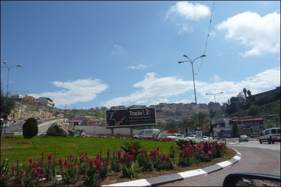 أهالي أم الفحم، هل رأيتم هذا الإعلان؟ إذا توجهوا لمركز orange أم الفحم صورة رقم 2 أهالي أم الفحم، هل رأيتم هذا الإعلان؟ إذا توجهوا لمركز orange أم الفحم صورة رقم 2