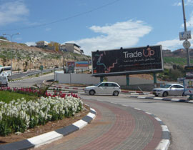 أهالي أم الفحم، هل رأيتم هذا الإعلان؟ إذا توجهوا لمركز orange أم الفحم صورة رقم 1 أهالي أم الفحم، هل رأيتم هذا الإعلان؟ إذا توجهوا لمركز orange أم الفحم صورة رقم 1