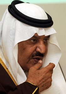 برقيات أمريكية  تكشف عن المرشح الأقوى لخلافة الملك عبد الله صورة رقم 1