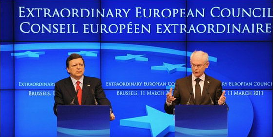 فان رومبوي: لدينا اتفاق بشان الاتفاقية لمنطقة اليورو  صورة رقم 4