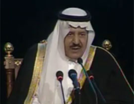 وفاة ولي العهد السعودي الأمير نايف عن عمر ناهز 78عاماً صورة رقم 1