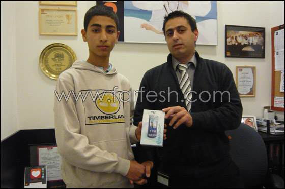 ولاء، محمد، بهاء ومها فازوا بجهاز سمارتفون من orange هدية صورة رقم 5