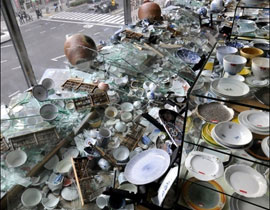 اليابان تضخ 61 مليار دولار لتهدئة المخاوف صورة رقم 1