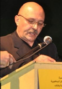 صفقة تسريب أملاك بين البطريرك ثيوفولوس ومتمولين يهود في القدس صورة رقم 3