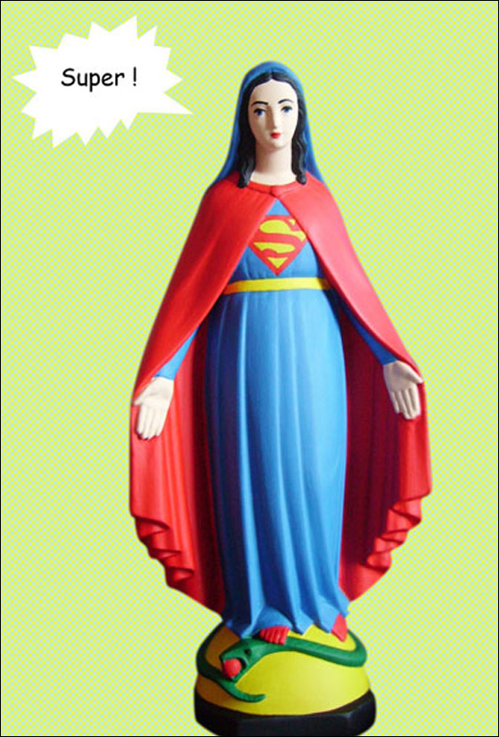 نحاتة فرنسية تظهر مريم العذراء بهيئات مختلفة تثير ضجة! صورة رقم 4 نحاتة فرنسية تظهر مريم العذراء بهيئات مختلفة تثير ضجة! صورة رقم 4