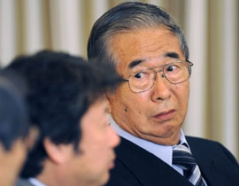 حاكم طوكيو يعتذر بعد وصفه لتسونامي اليابان بانه عقاب الهي! صورة رقم 1 حاكم طوكيو يعتذر بعد وصفه لتسونامي اليابان بانه عقاب الهي! صورة رقم 1