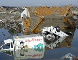 تسونامي اليابان ينشط الساحة في اسبانيا بسبب تسونامي اليابان ينشط الساحة في اسبانيا بسبب