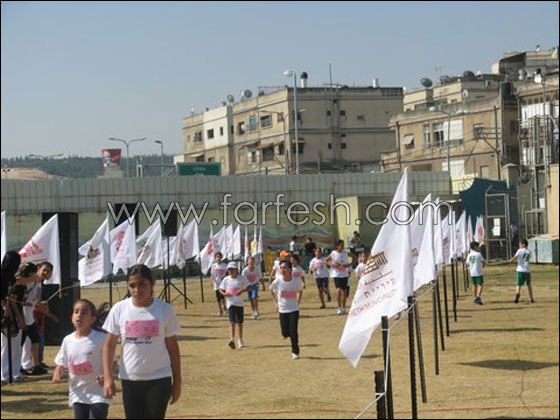 يوم الأحد.. سباق الناصرة من أجل مرضى السرطان صورة رقم 3 يوم الأحد.. سباق الناصرة من أجل مرضى السرطان صورة رقم 3
