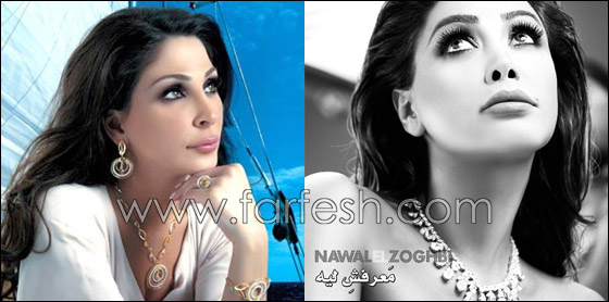 بالصور.. نوال الزغبي تقلد اليسا وبيونسيه!  صورة رقم 4