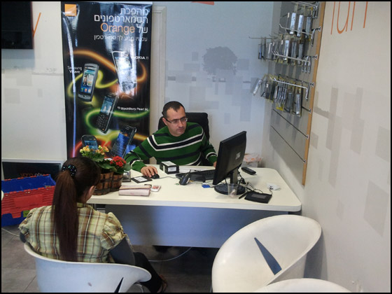 حملة Orange Trade up تلقى نجاح وزيادة في مبيعات كافة فروع ومراكز الشركة صورة رقم 2 حملة Orange Trade up تلقى نجاح وزيادة في مبيعات كافة فروع ومراكز الشركة صورة رقم 2