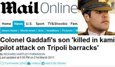 انباء عن مصرع خميس القذافي نتيجة عملية انتحارية لطيار ليبي صورة رقم 2