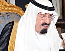 العاهل السعودي: أرجوكم أن تشيلوا لقب الملك عني لان الملك لله! صورة رقم 1