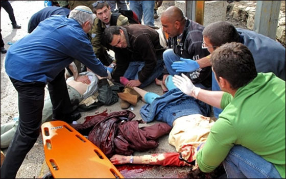 قتيلة وأكثر من 30 مصابا اسرائيليا في عملية تفجير في القدس صورة رقم 5 قتيلة وأكثر من 30 مصابا اسرائيليا في عملية تفجير في القدس صورة رقم 5