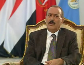 الرئيس اليمني يعين ابنائه في الولايات المتحدة وابنته توب موديل! صورة رقم 1 الرئيس اليمني يعين ابنائه في الولايات المتحدة وابنته توب موديل! صورة رقم 1