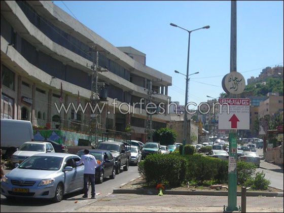 مركنتيل يحتفل بستّ الحبايب في الوسط العربي صورة رقم 7 مركنتيل يحتفل بستّ الحبايب في الوسط العربي صورة رقم 7