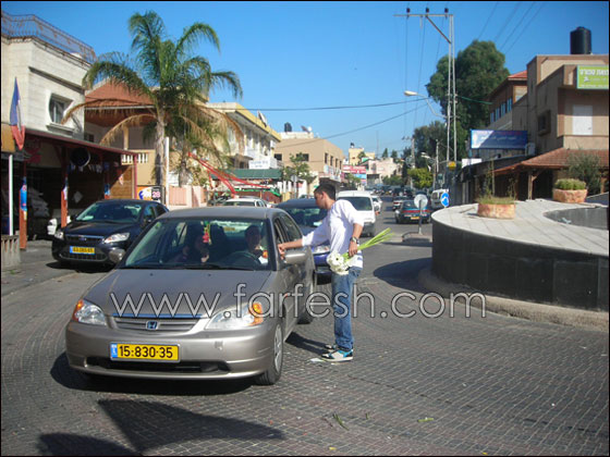 مركنتيل يحتفل بستّ الحبايب في الوسط العربي صورة رقم 10 مركنتيل يحتفل بستّ الحبايب في الوسط العربي صورة رقم 10