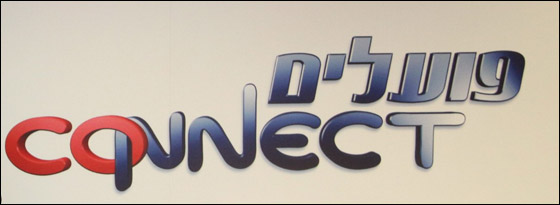 إستراتيجية إستراتيجية