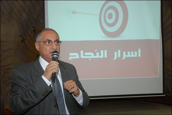 مركنتيل يحتضن زبائنه من رجال الأعمال وأصحاب المصالح صورة رقم 8 مركنتيل يحتضن زبائنه من رجال الأعمال وأصحاب المصالح صورة رقم 8