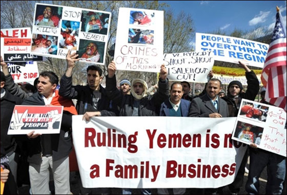 أكثر من 100 قتيل في انفجار مستودع للأسلحة جنوب اليمن صورة رقم 3 أكثر من 100 قتيل في انفجار مستودع للأسلحة جنوب اليمن صورة رقم 3