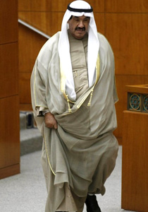 الحكومة الكويتية تحل نفسها وتعلن استقالتها صورة رقم 1 الحكومة الكويتية تحل نفسها وتعلن استقالتها صورة رقم 1