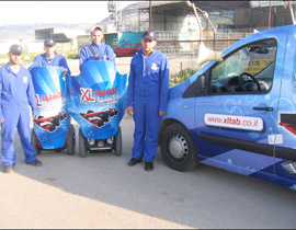 XL توزع مئات الجوائز في المدن العربية من خلال النشاط الميداني صورة رقم 1 XL توزع مئات الجوائز في المدن العربية من خلال النشاط الميداني صورة رقم 1