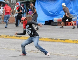 معلمو هندوراس يحتجون ضد مشروع خصخصة التعليم!! صورة رقم 1 معلمو هندوراس يحتجون ضد مشروع خصخصة التعليم!! صورة رقم 1