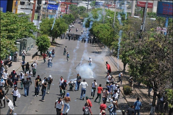 معلمو هندوراس يحتجون ضد مشروع خصخصة التعليم!! صورة رقم 10 معلمو هندوراس يحتجون ضد مشروع خصخصة التعليم!! صورة رقم 10