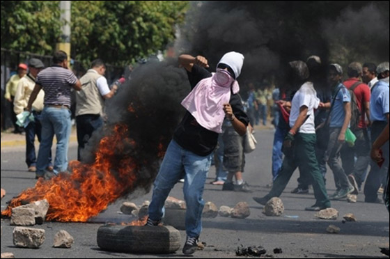 معلمو هندوراس يحتجون ضد مشروع خصخصة التعليم!! صورة رقم 41 معلمو هندوراس يحتجون ضد مشروع خصخصة التعليم!! صورة رقم 41