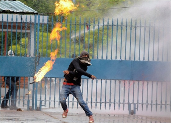 معلمو هندوراس يحتجون ضد مشروع خصخصة التعليم!! صورة رقم 15 معلمو هندوراس يحتجون ضد مشروع خصخصة التعليم!! صورة رقم 15