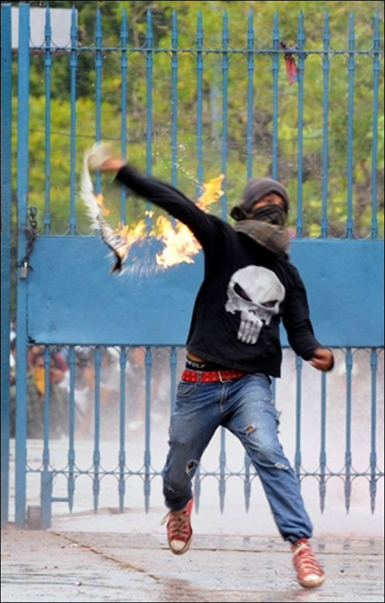 معلمو هندوراس يحتجون ضد مشروع خصخصة التعليم!! صورة رقم 37 معلمو هندوراس يحتجون ضد مشروع خصخصة التعليم!! صورة رقم 37